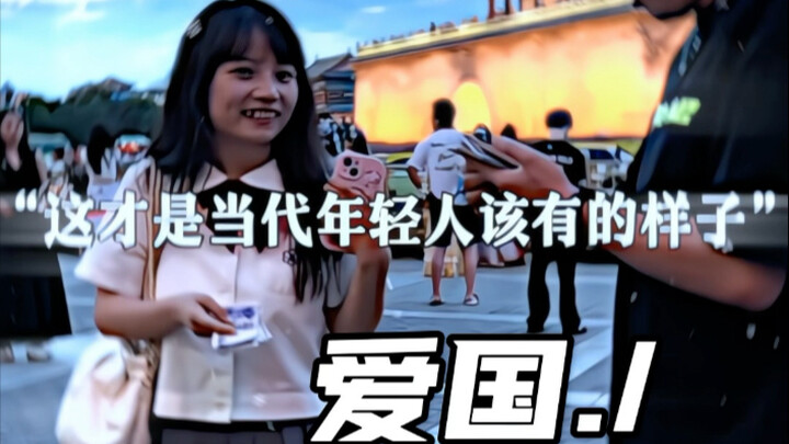 Đây mới là phong cách của giới trẻ ngày nay!