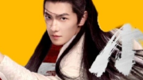 2024 New Year's joke "Yang Yang Nan Channel"!