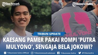 Bikin Gempar Linimasa, Kaesang Pakai Rompi 'Putra Mulyono' saat Blusukan ke Tangerang