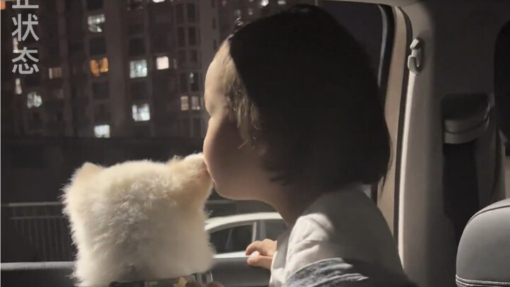 Wang Xiaomai, terima kasih karena kamu adalah orang yang baik...