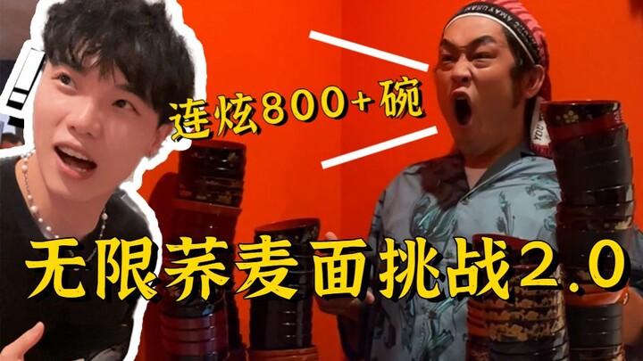 Saya menemukan Max Suzuki saat mengunjungi toko! Hari ini saya menyaksikan sejarah!