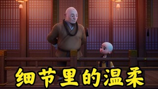 真心喜欢你的人，都藏不住这个表现