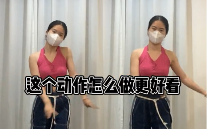 الإيقاع داخل أغنية illella لمامامو