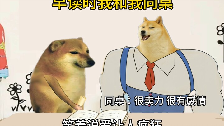 Siapa yang belum punya teman sebangku yang menemanimu bernyanyi