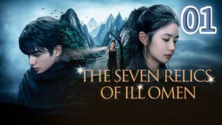 Eps 01 || 𝑻𝒉𝒆 𝑺𝒆𝒗𝒆𝒏 𝑹𝒆𝒍𝒊𝒄𝒔 𝒐𝒇 𝑰𝒍𝒍 𝑶𝒎𝒆𝒏 || Sub Indo