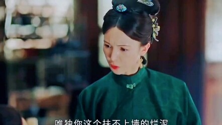 Pengalaman punya istri yang KDRT itu kayak gimana: sakit sekaligus bahagia.