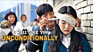 UNCONDITIONALLY namra and suhyeok fmv || ALL OF US ARE DEAD