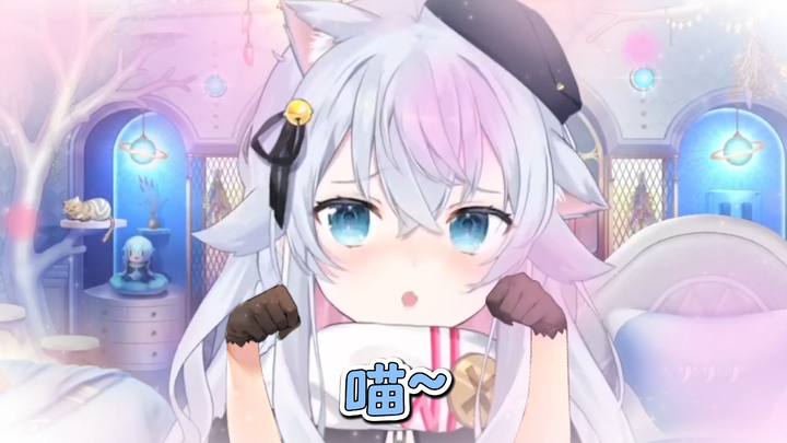 【Kagurazaka Nana】Cat meow collection: Whose kitten is this? If no one wants it, I'll take it away