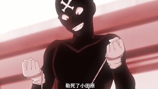 没有感情，全是狠活！！！柯南最新一集来了！！！不容错过！！！【走进柯学】