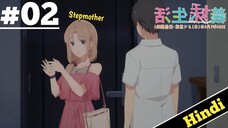 Days With My Stepsister Episode 2 In Hindi l AnimexDesk