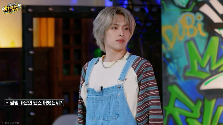 【He Na】You’re dancing pretty much the same, huh? Why don’t you guys from “Group 5 Dance 1” take a tu