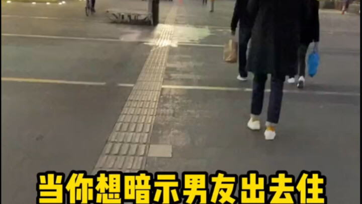 男生女生的脑回路是不一样的