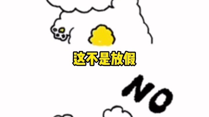 Người được lợi lớn nhất sau khi công bố điểm thi đại học đã xuất hiện!