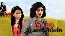 [FILMJADUL-HD] Bukan Cowok Idola (2008) 720p