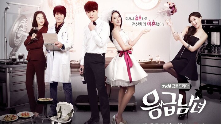 Emergency Couple EngSub 04