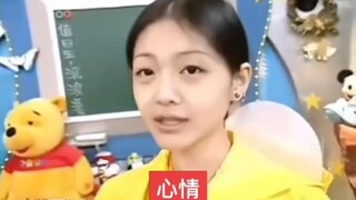 【Phan Tiểu Bạch】Video đầu tiên xin ba lượt thích!