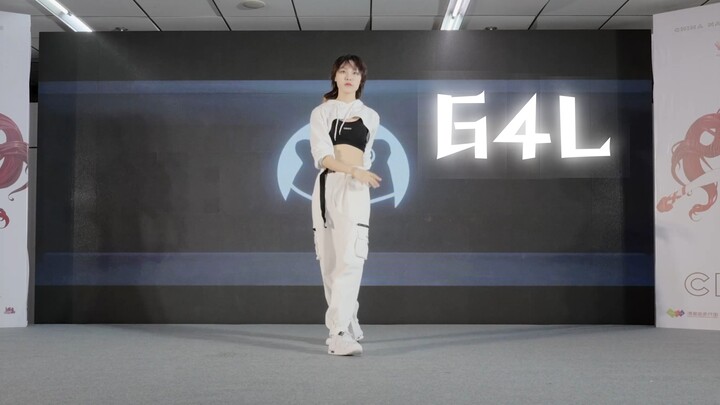 【裴玥】G4L【两天紧急扒舞爬台记录】