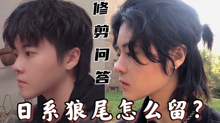 How to Style Japanese-Style Short and Mid-Length Hair? A Year-Long Hair-Growing Journey Q&A Special