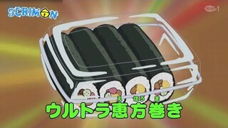 DORAEMON BAHASA INDONESIA TERBARU 2023 NO ZOOM - KEBERUNTUNGAN DALAM SUSHI GULUNG ULTRA!