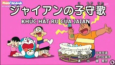 [Doraemon Vietsub]Khúc Hát Ru Của Jaian-Nâng Cấp Bản Thân Của Mình