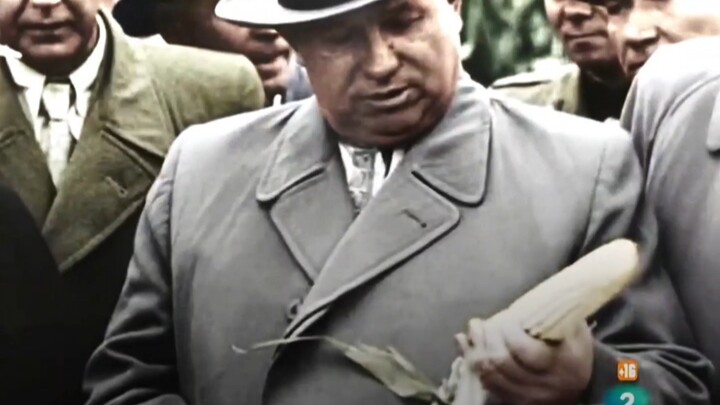 أداء الخائن