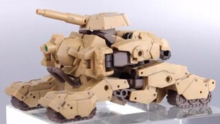 40 pieces changeable into three forms! Bandai 30mm series Volpanova tank [Brief review]