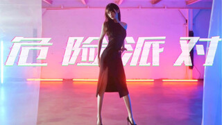 甜欲回归♥姐姐好撩好危险ಠ_ಠ！