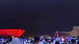 Aimer 6.15 Shanghai Concert คู่มือการซื้อตั๋ว + การเดินทาง + การสนับสนุน + การต่อต้านการฉ้อโกง
