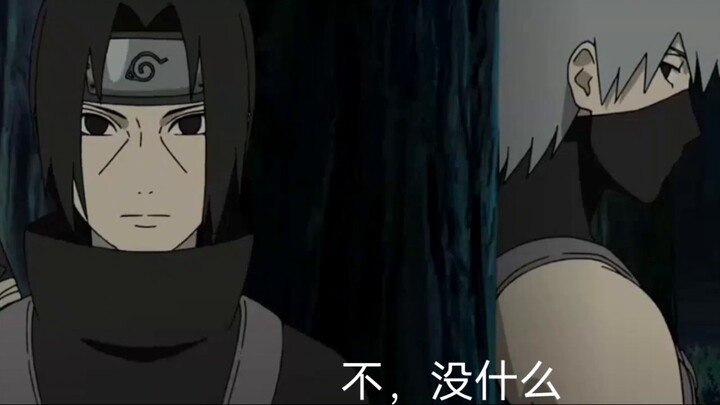 "Hatake Kakashi" has a dog's head carved on the wall, the most secure sixth Hokage!