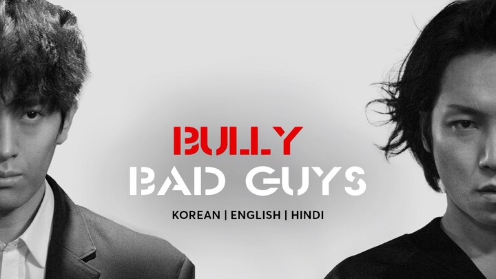 Bully Bad Guys 2020 Hindi Dubbed Full Movie