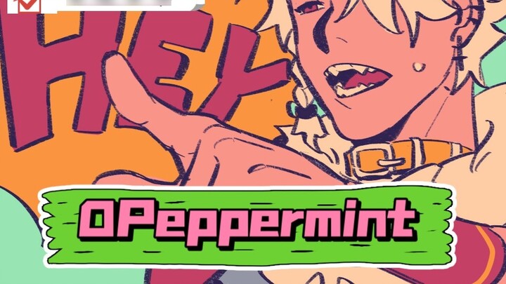 [Light Encounter OC/Caron Handwriting] 0Peppermint