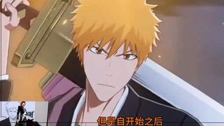 مفاجأة! تأكيد رسمي من كوبو! ظهور شخصية جديدة في الموسم الرابع من Blood War! هل تم تعزيز هايزن كونجي 