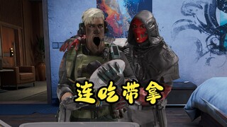 اتضح أن GTI يستخدم لتسوية الحسابات