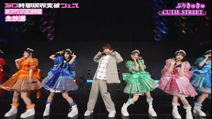 CS - น่ารักปุ๊กปิ๊ก