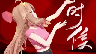 【Gia Nhiên】Thời gian❤ Ran Ran hôm nay đẹp trai quyến rũ quá! 【Chỉnh sửa trực tiếp】
