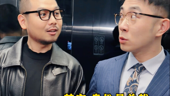 President! You can't do this!