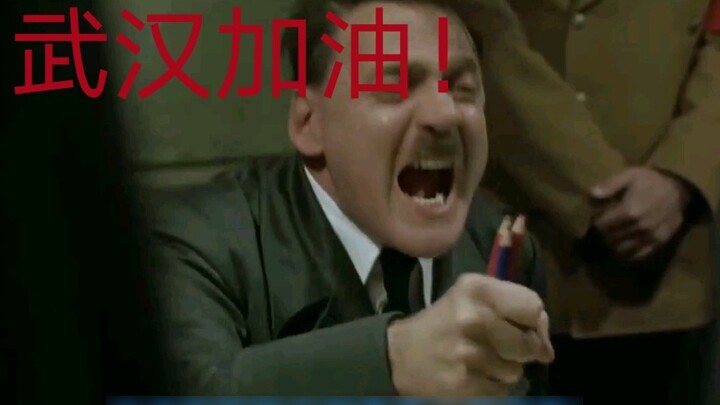 The Führer’s anger over the indiscriminate eating of wild animals!
