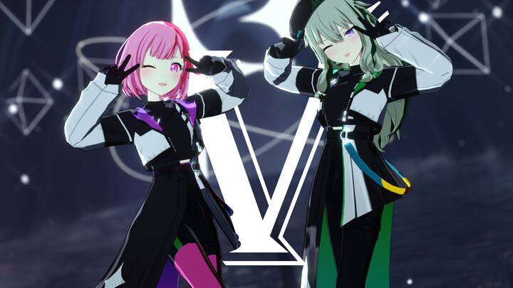 【镜头配布】『V』 💎 【プロセカMMD】