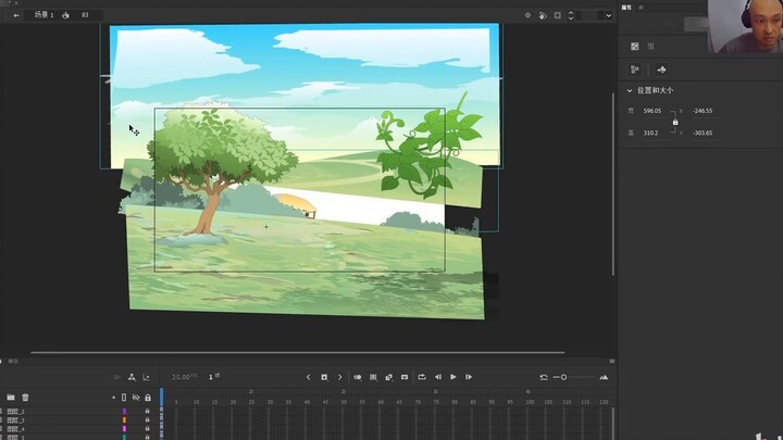 Pseudo 3D camera movement tutorial