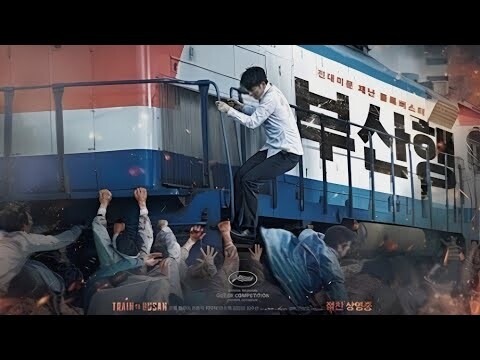 Train to Busan - Movie Recap