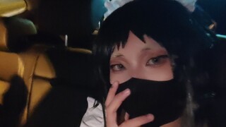 انقر لجعل كاسوجاكي ترقص~