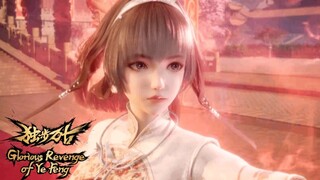 EP43 獨步萬古 Glorious Revenge of Ye Feng | 夜峰幫心上人找解藥，遇到宮主為難！大戰一觸即發！