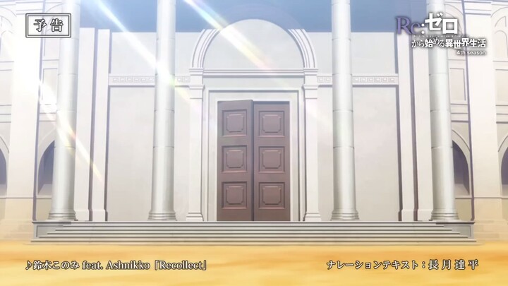Preview Re:Zero kara Hajimeru Isekai Seikatsu Season 4 Episode 9