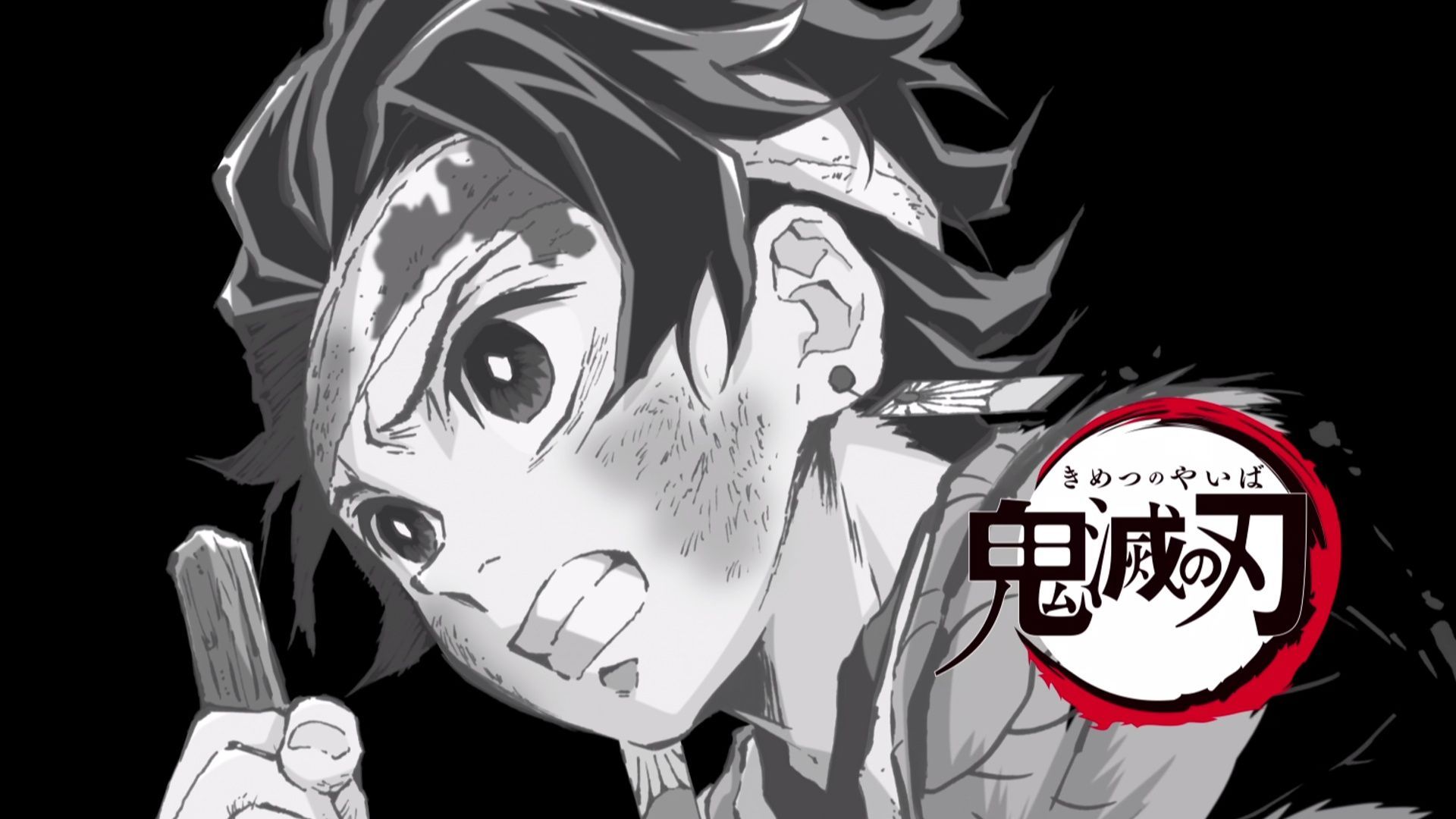 Demon Slayer: Kimetsu no Yaiba (1ª Temporada) - 6 de Abril de 2019