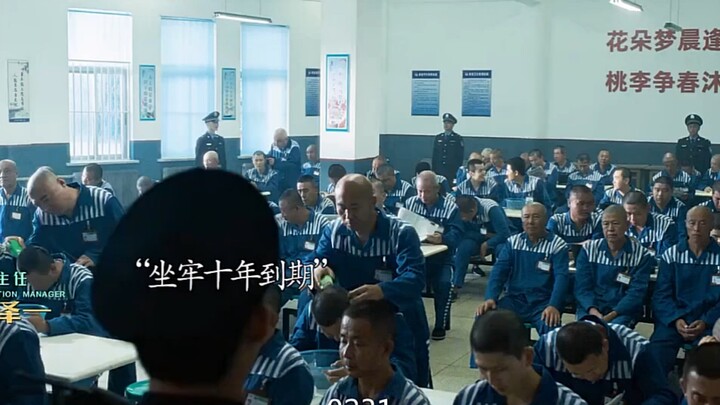 Kind young man saves the boss’s wife and gets a job in return—now he’s the hotel’s guardian spirit!