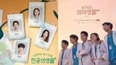 [Sub Indo] Resident         Playbook Eps 08