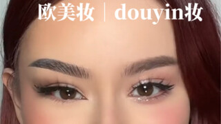 Actually, seeing this makeup comparison makes me quite emotional.