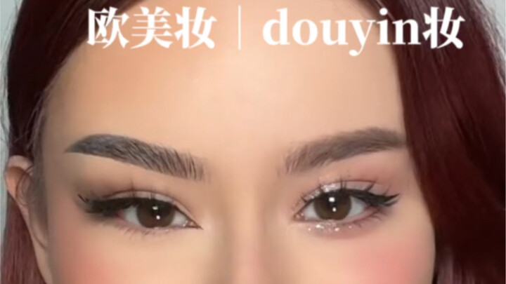 في الواقع، عندما رأيت مقارنة المكياج هذه، شعرت بالكثير من المشاعر.