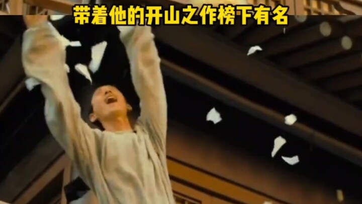 Di hadapan leluhur abstrak ini, kita terasa begitu muda dan naif seperti seorang prajurit baru.