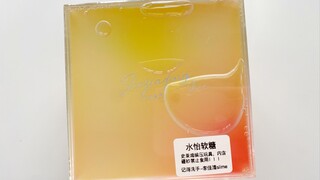 1L Of Shuiyi Fudge